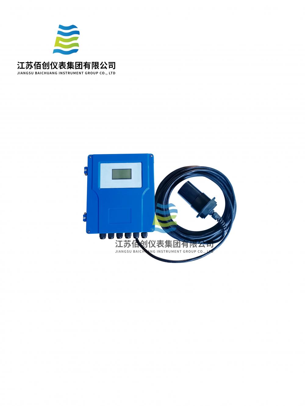 0-20m Split Ultrasonic Liquid Level Meter