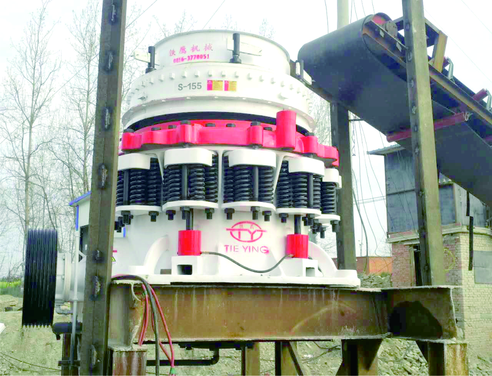 Compound Spring Cone Crusher in use