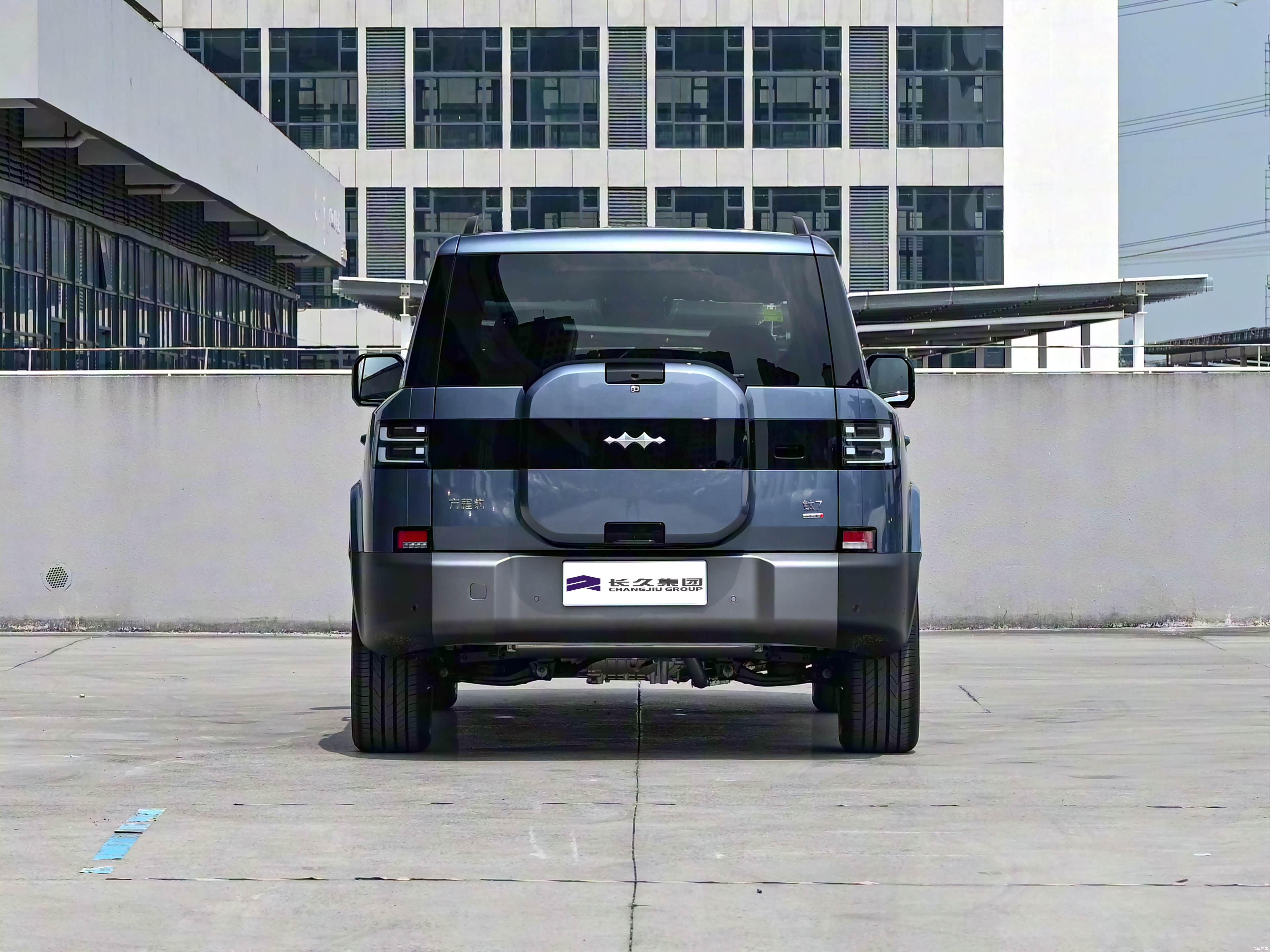 Leopard Titanium 7 -5