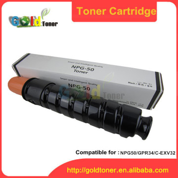NPG50 copier toner cartridge for canon
