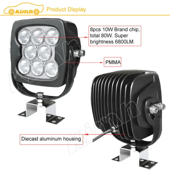High power Brand 7" 6800LM 80w cnc led machine work light