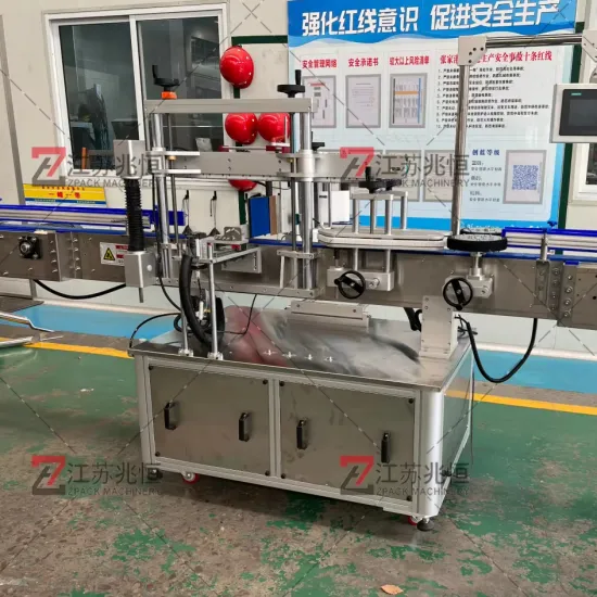 Round Pet Bottles Cans Adhesive Labeling Machine