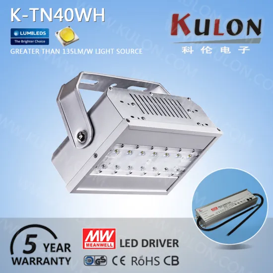 Wet location listed outdoor dimmble 40w led tunnel lighting