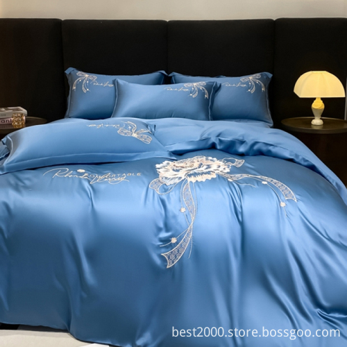 2023 New Super Soft 40s Tencel Embroidery Bedding Set