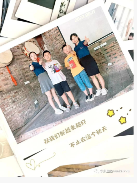 wechat_2025-08-28_170552_494