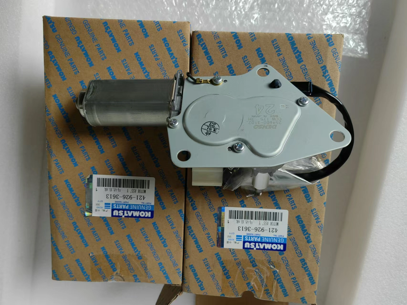 512-0769 5120769 pump for 994K China Manufacturers Suppliers