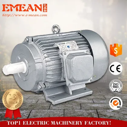 CE approved 250cc baldor motor ,China supplier cheap price capacitor for motor en60252