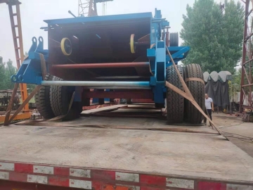 wood chips processing machine