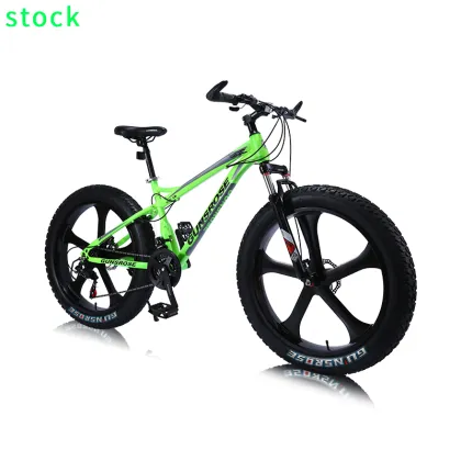 Btwin ATX Double Suspension Downhill Mountain Bike 29-inch Aluminum Schwinn