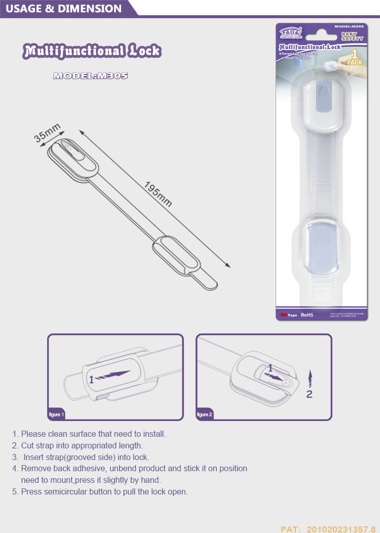 Safety Cabinet Locks