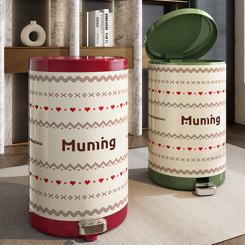 Elegant Foot Pedal Trash Can for Home Kitchen Living Room