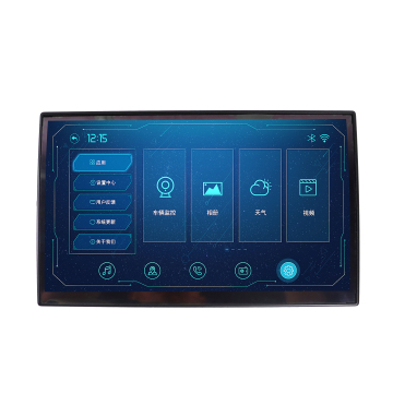 Layar LCD Layar Sentuh 13.1 inci untuk Land Rover Range Rover - LS131T5LX01