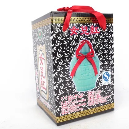 Shaoxing Nu'er Hong yellow wine low alcohol