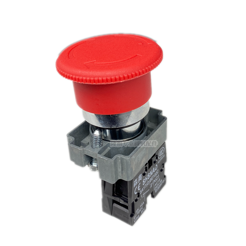 Baiyuan Pushbutton Switch