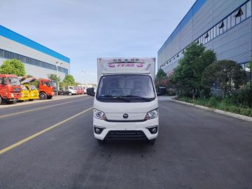 Foton M1 Compact Refrigerated Truck for Quick Deliveries