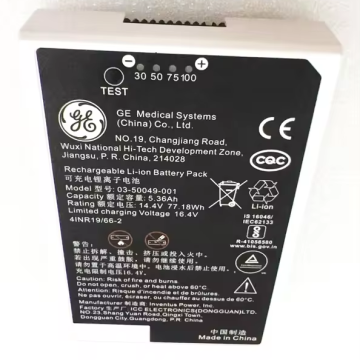 GE Color Ultrasound Battery 4INR19/66-2 - New Original REF 5803177