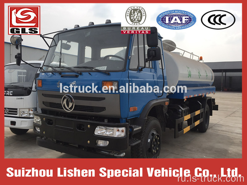 Low price Dongfeng 5000 gallon water tank truck