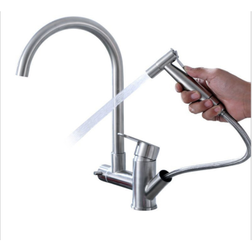 Kitchen Sink Faucet Function Spray Wash