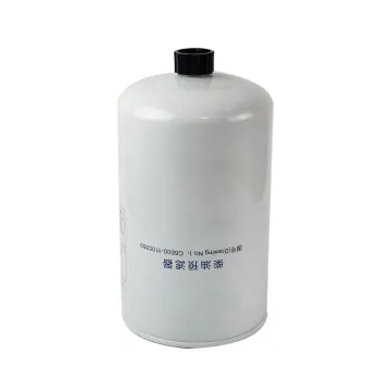 Fuel Filter Part Number C6600-1105350: Specifications and Compatibility Guide