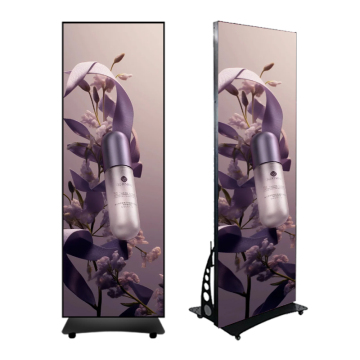 Mobile and LED Advertising Screens: Display & Screen Advertising