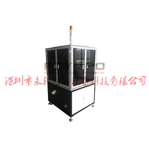 Electronic cigarette assembly equipment