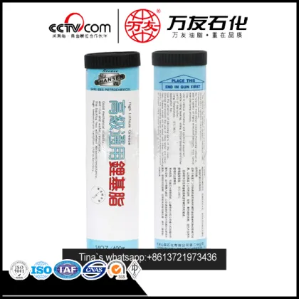 professional petro manufacturer