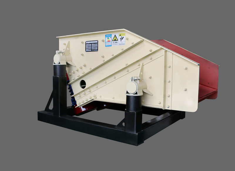 ZGL 1020 vibrating feeder