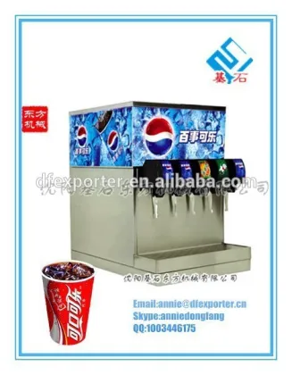 drink dispenser , beverage dispenser