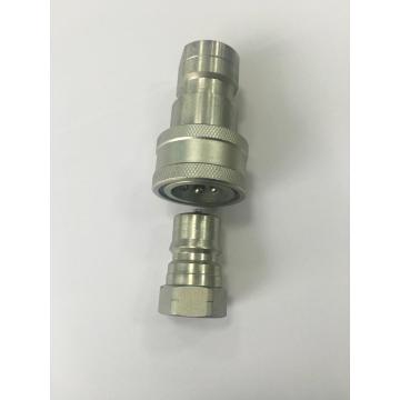 12 Pipe Size ISO7241-B Quick Coupling