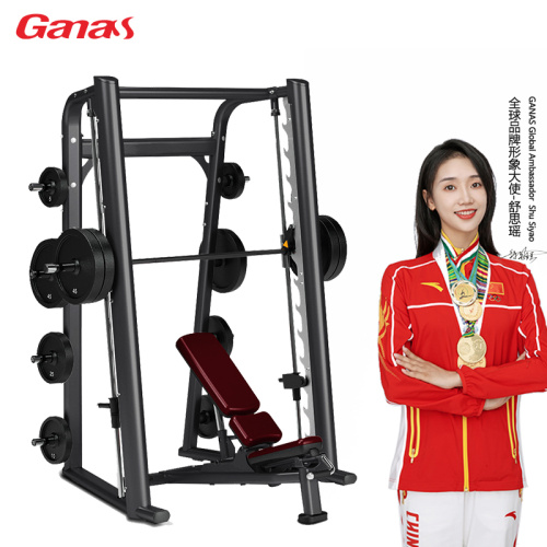 Equipo de gimnasio Smith Machine multifuncional a la venta