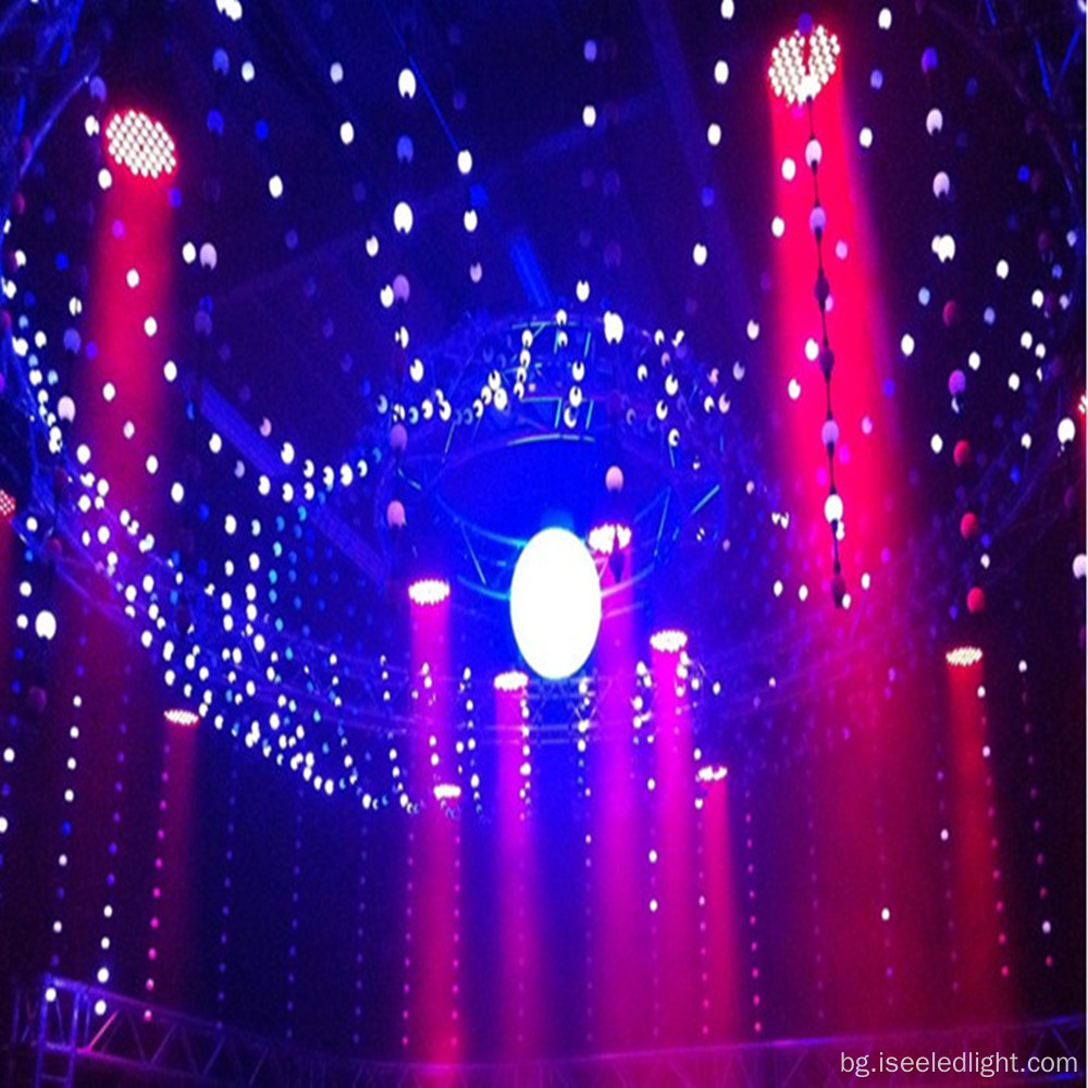 Madrix LED 50 мм светлина с топка за осветление на клуба