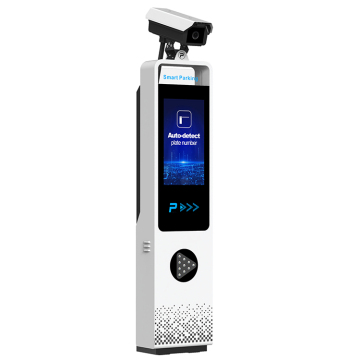 LPR Parking Management: An Automated Vehicle License Plate Reading System