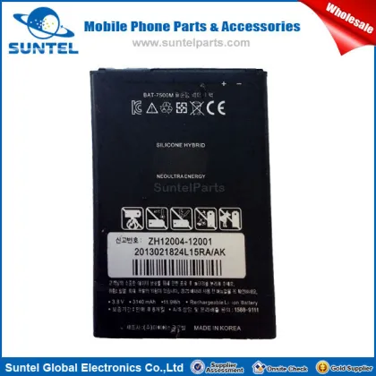 New Replacement Battery For VEGA HT 007 BAT-7500M