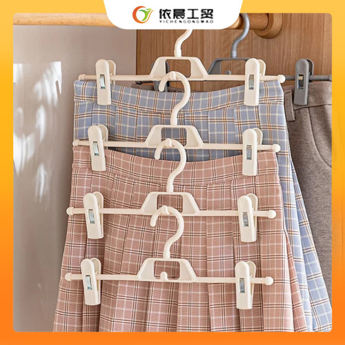 آویز شلوار ضد لغزش ارتقا یافته