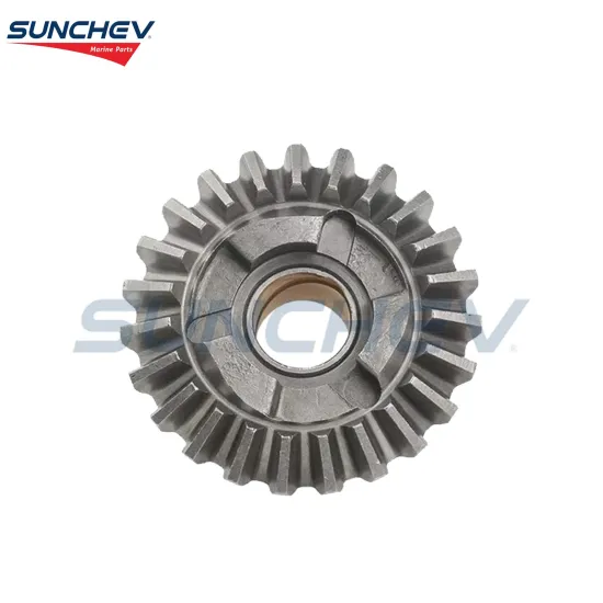 SUNCHEV Reverse Gear 648-45570-00 For Yamaha 25hp