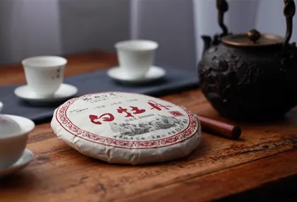 Organic Fuding cake tea white tea