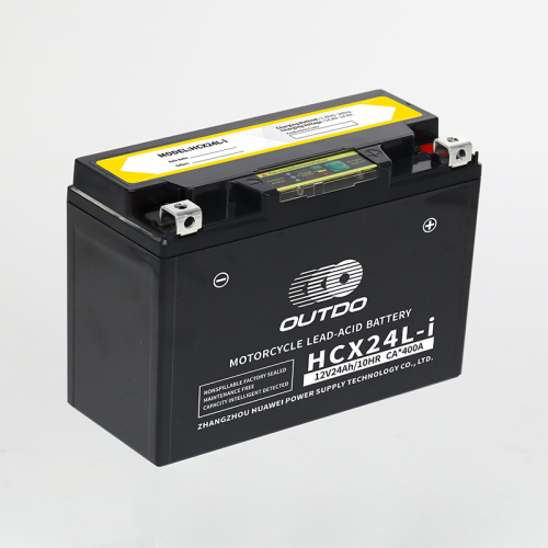 HCX24L-i HCZ-i Series Motorcycle Battery
