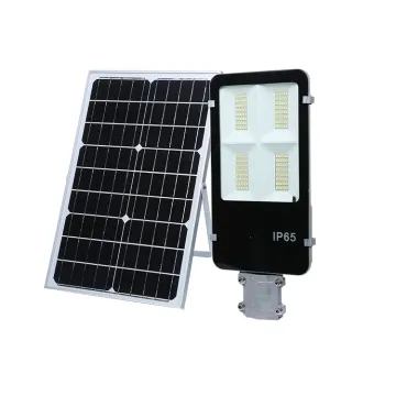 Separate Solar Panel Solar Street Light