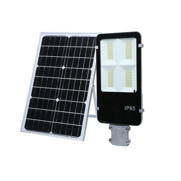 solar street light price solar powered