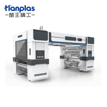 HTS-500W HANPLAS HIPE SPEED FIME