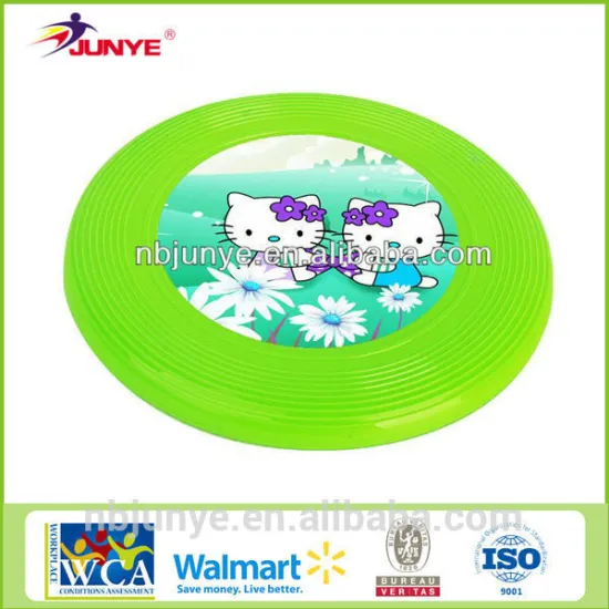 11inches frisbee