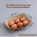 330ml Thickened Kraft Boat Shaped Lunch Box