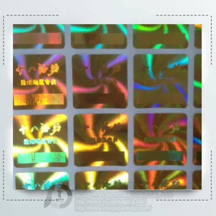 Custom Anti-counterfeiting Hologram Sticker