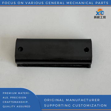Rear Bumper Bracket
