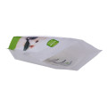 compostable dog pouch for pet food with zipper