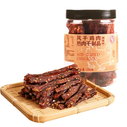 Charred Spicy Air-Dried Chicken (Large Can)