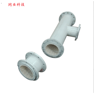 material transportation wear-resistant ceramic pipe