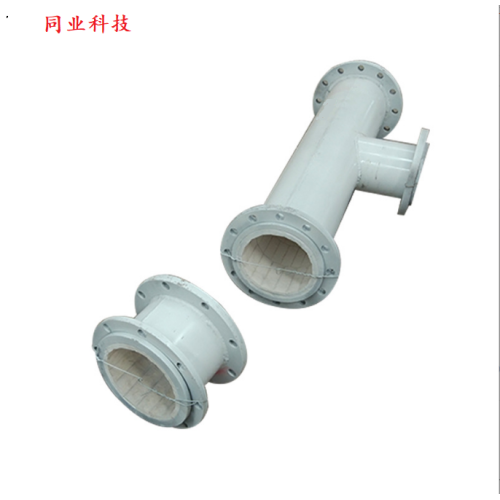 Wear Resistant Elbow material transportation wear-resistant ceramic pipe Factory