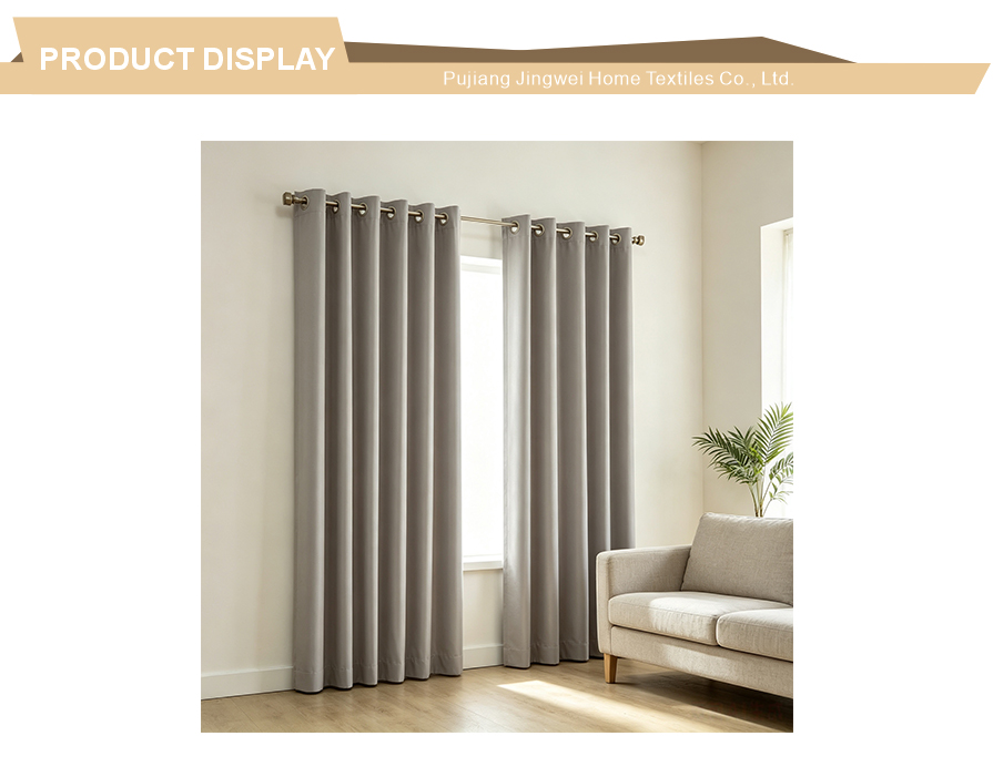 Noise reducing thick woven curtain