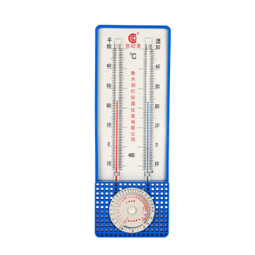 Easy-to-Use Plastic Shell Wet and Dry Bulb Thermometer for Precise Temperature Measurement
